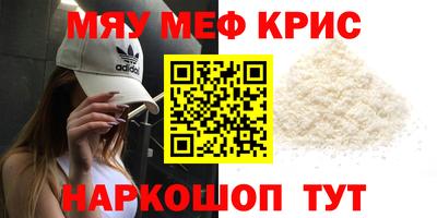 круглые Бугуруслан