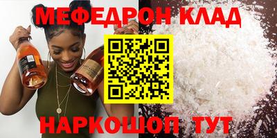 круглые Бугуруслан