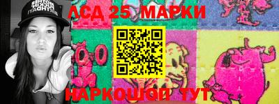 круглые Бугуруслан