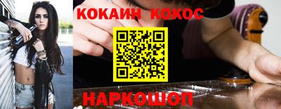 круглые Бугуруслан