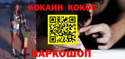 круглые Бугуруслан