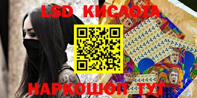 круглые Бугуруслан