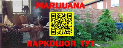 кокаин Бузулук