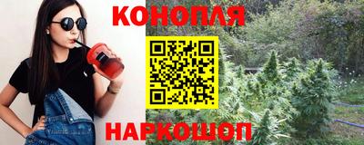 круглые Бугуруслан