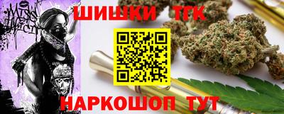 кокаин Бузулук