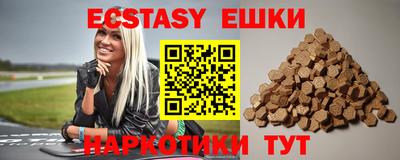 круглые Бугуруслан