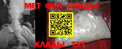 кокаин Бузулук