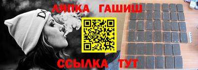 круглые Бугуруслан