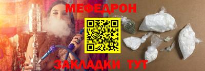 круглые Бугуруслан
